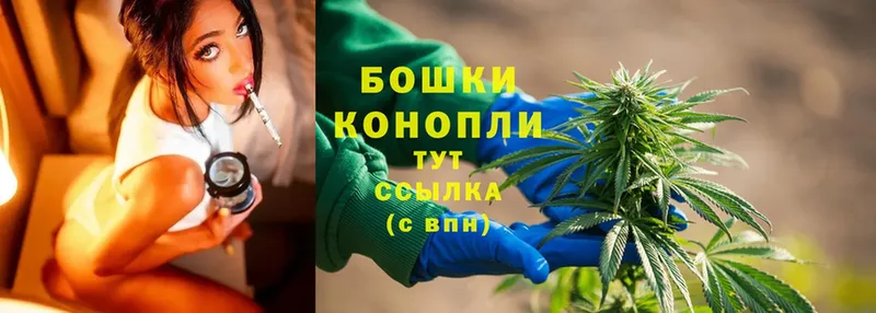 кракен зеркало  где купить наркоту  Буинск  Марихуана OG Kush 